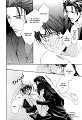 Shinobu Kokoro Wa v01 c01 - 034